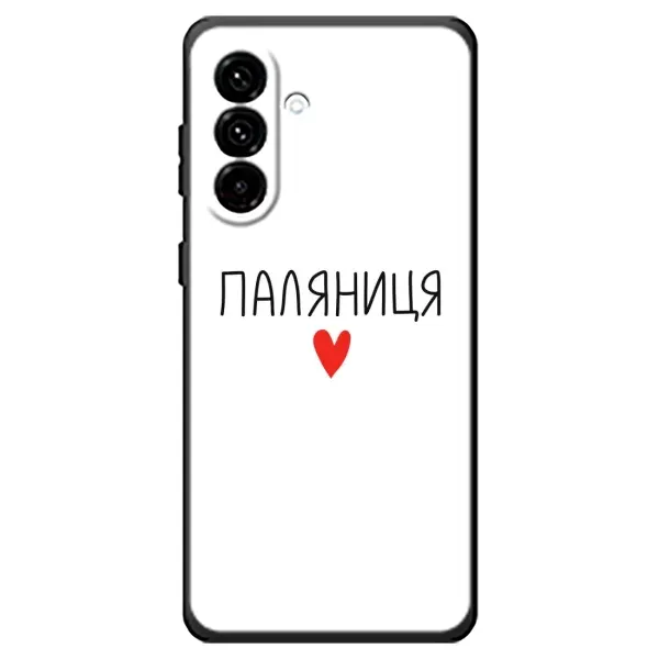 Чехол с принтом «Паляниця» для Samsung Galaxy A18 4G