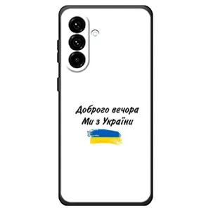 Чехлы Доброго вечора, ми за України для Самсунг Галакси А18 4Г (AlphaPrint) (С Украины)