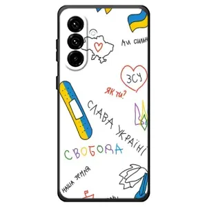 Чехлы Доброго вечора, ми за України для Самсунг Галакси А18 4Г (AlphaPrint) (Стикер)