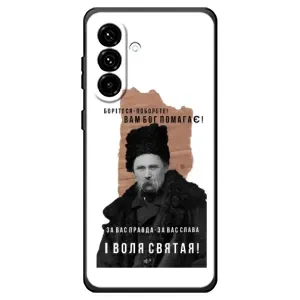 Чехлы для Samsung Galaxy A18 4G с принтом Тараса Шевченко (AlphaPrint) (Тарас Шевченко)