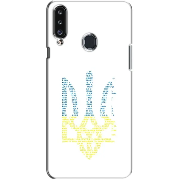 Чехол с принтом «Герб из букв» для Samsung Galaxy A20s (A207)
