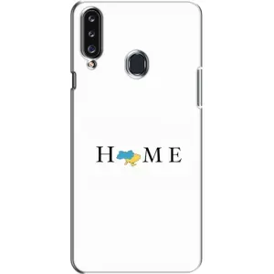 Чохол для Патріота України Samsung Galaxy A20s (A207) - (AlphaPrint) (Home)
