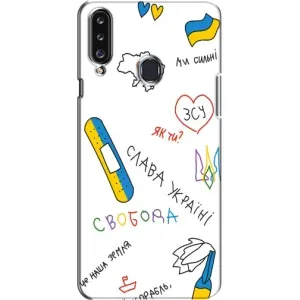 Чохли (Доброго вечора, ми за України) для Самсунґ Гелексі А20с (А207) (AlphaPrint) (Стикер)