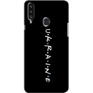 Украинские Чехлы для Samsung Galaxy A20s (A207) с картинкой УПА (AlphaPrint) (UKRAINE)