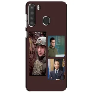 Чохол для Samsung Galaxy A21 (A215) (AlphaPrint - с принтом Зеленського) (Президент)