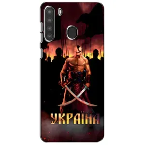 Українські, патріотичні Чохли для Самсунг Галаксі А21 (А215) (Україна)