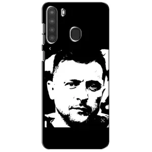Чохол для Samsung Galaxy A21 (A215) (AlphaPrint - с принтом Зеленського) (Зеленский АРТ)
