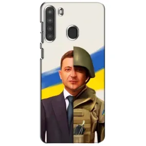 Чохол для Samsung Galaxy A21 (A215) (AlphaPrint - с принтом Зеленського) (Зеленский солдат)