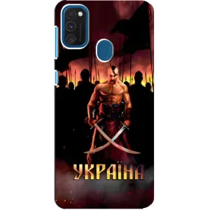Українські, патріотичні Чохли для Самсунг Галаксі Е21с (Україна)