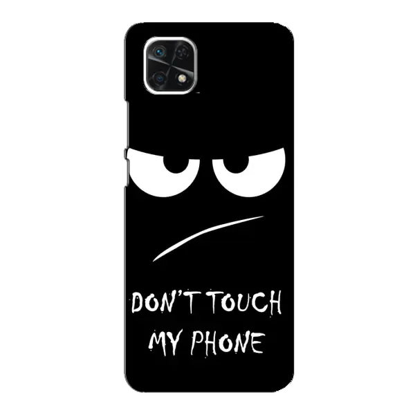 Чехол с принтом «Dont Touch» для Samsung Galaxy A22 5G Чехол с принтом «Dont Touch» для Samsung Galaxy A22 5G