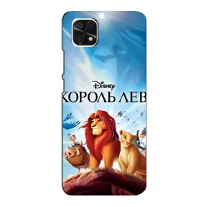 Чехол Король лев на Самсунг А22 (5G) (Постер Король Лев)
