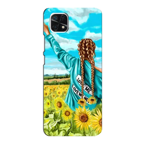 Чохол з принтом «Україночка» для Samsung Galaxy A22 5G Чохол з принтом «Україночка» для Samsung Galaxy A22 5G