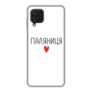 Чохли (Доброго вечора, ми за України) для Самсунг Галаксі А22 (AlphaPrint) (Паляниця)