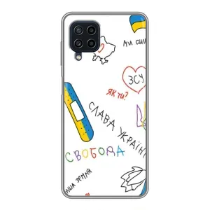 Чохли (Доброго вечора, ми за України) для Самсунг Галаксі А22 (AlphaPrint) (Стикер)