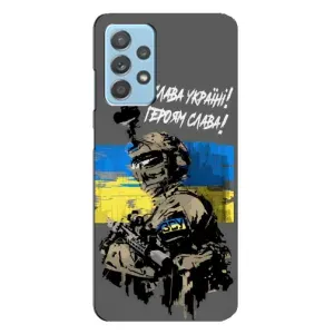 Чехлы с картинкой ЗСУ для Samsung Galaxy A23 (AlphaPrint)