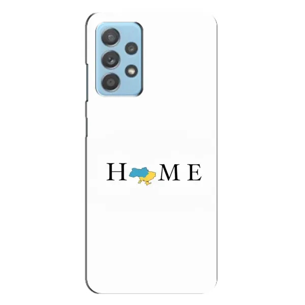 Чехол с принтом «Home» для Samsung Galaxy A23