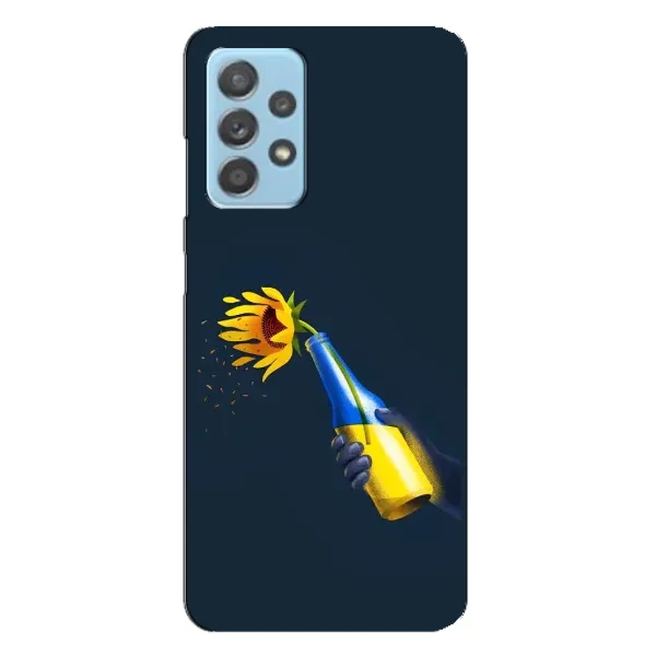 Чехол с принтом «Коктейль молотова» для Samsung Galaxy A23