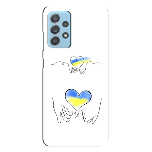 Чехол с принтом «Мир Украине» для Samsung Galaxy A23