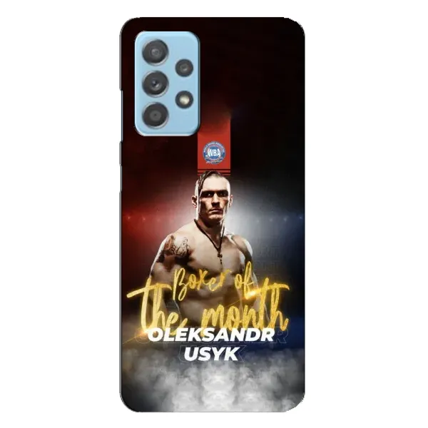 Чехол с принтом «Olexandr Usyk» для Samsung Galaxy A23
