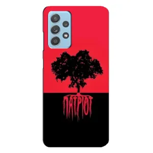 Украинские Чехлы для Samsung Galaxy A23 с картинкой УПА (AlphaPrint) (Патріот)