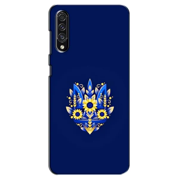 Чехол с принтом «Цветочный Герб» для Samsung Galaxy A30s (A307)