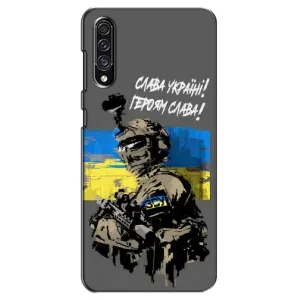 Чехлы с картинкой ЗСУ для Samsung Galaxy A30s (A307) (AlphaPrint) (Героям Слава)
