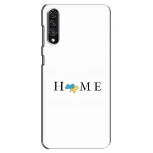 Чохол для Патріота України Samsung Galaxy A30s (A307) - (AlphaPrint) (Home)