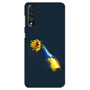 Чохол для Патріота України Samsung Galaxy A30s (A307) - (AlphaPrint) (Коктель молотова)