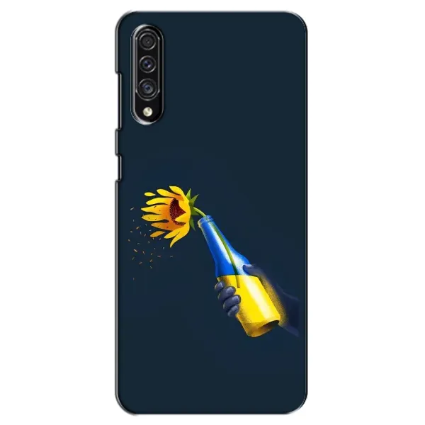 Чехол с принтом «Коктейль молотова» для Samsung Galaxy A30s (A307) Чехол с принтом «Коктейль молотова» для Samsung Galaxy A30s (A307)