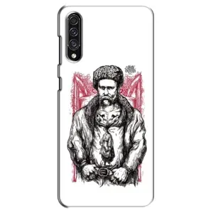 Чохли для Samsung Galaxy A30s (A307) с принтом Тараса Шевченко (AlphaPrint) (Козак Шевченко)