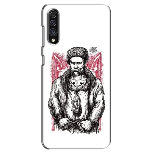 Чехол с принтом «Козак Шевченко» для Samsung Galaxy A30s (A307)