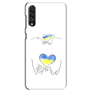 Чохол для Патріота України Samsung Galaxy A30s (A307) - (AlphaPrint) (Мир Україні)