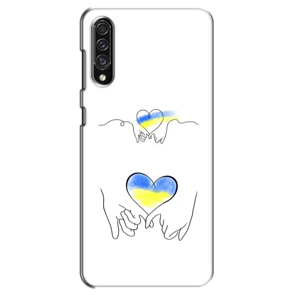 Чехол с принтом «Мир Украине» для Samsung Galaxy A30s (A307) Чехол с принтом «Мир Украине» для Samsung Galaxy A30s (A307)