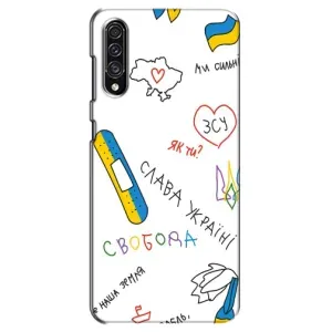 Чохли (Доброго вечора, ми за України) для Самсунг Галаксі А30с (А307) (AlphaPrint) (Стикер)
