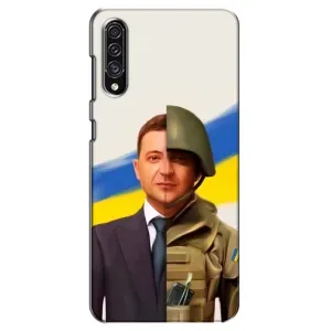 Чохол для Samsung Galaxy A30s (A307) (AlphaPrint - с принтом Зеленського) (Зеленский солдат)