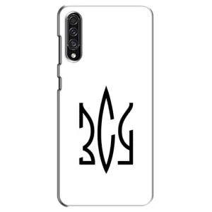 Чохли для Samsung Galaxy A30s (A307) Укр. Символіка (AlphaPrint) (ЗСУ герб)