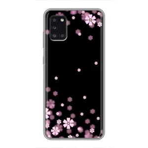 Чохол для Samsung Galaxy A31 (A315) - з принтом (Дизайнерські) (AlphaPrint) (Квіти маленькі)