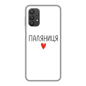 Чохли (Доброго вечора, ми за України) для Samsung Galaxy A32 (5G) (AlphaPrint) (Паляниця)