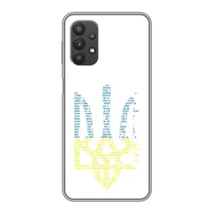 Чехлы для Samsung Galaxy A32  Укр. Символика (AlphaPrint) (Герб из букв)