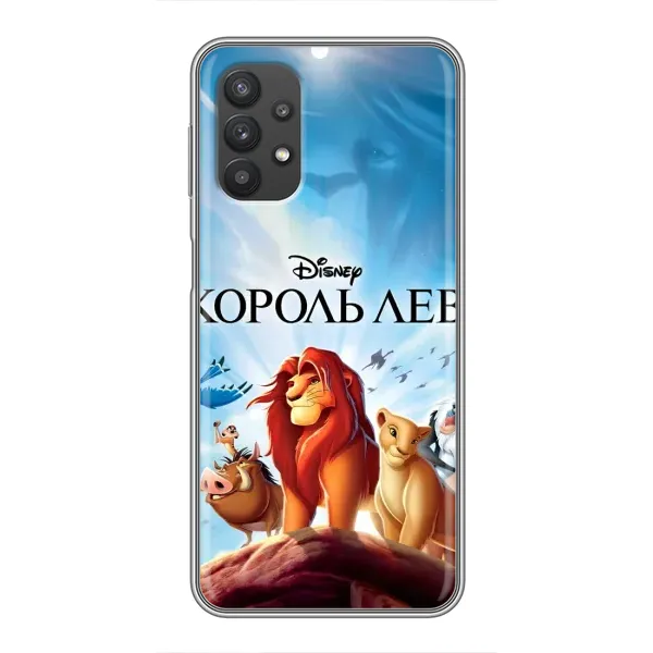 Чехол с принтом «Постер Король Лев» для Samsung Galaxy A32 Чехол с принтом «Постер Король Лев» для Samsung Galaxy A32