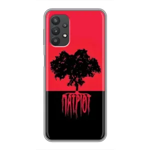 Украинские Чехлы для Samsung Galaxy A32 с картинкой УПА (AlphaPrint) (Патриот)