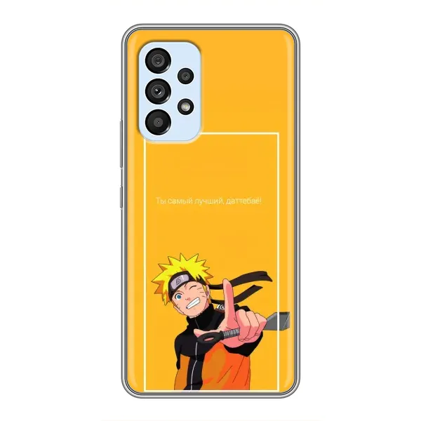 Чохол з принтом «Аніме Наруто» для Samsung Galaxy A33 (5G)