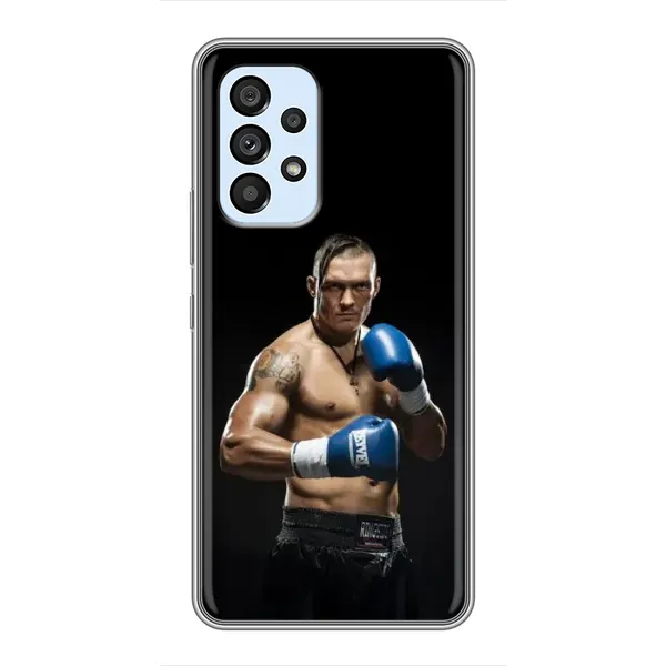 Чохол з принтом «Боксер Усик» для Samsung Galaxy A33 (5G) Чохол з принтом «Боксер Усик» для Samsung Galaxy A33 (5G)