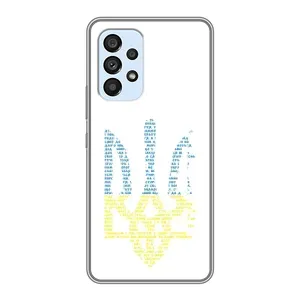 Чохли для Samsung Galaxy A33 (5G) Укр. Символіка (AlphaPrint) (Герб з букв)