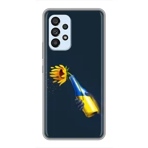 Чохол для Патріота України Samsung Galaxy A33 (5G) - (AlphaPrint) (Коктель молотова)