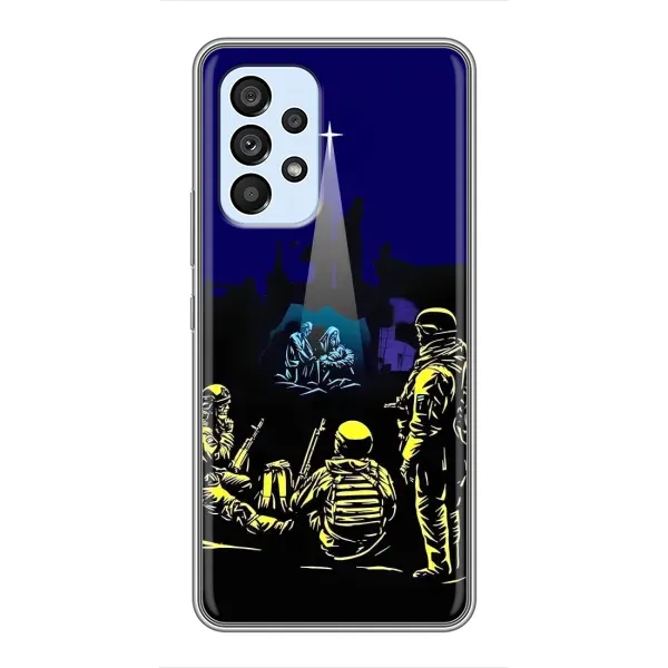 Чехол с принтом «Рождество в Украине» для Samsung Galaxy A33 (5G) Чехол с принтом «Рождество в Украине» для Samsung Galaxy A33 (5G)