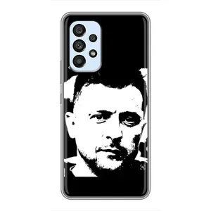 Чехол для Samsung Galaxy A33 (5G) (AlphaPrint - с принтом Зеленского) (Зеленский АРТ)