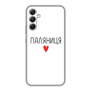Чохли (Доброго вечора, ми за України) для Самсунг Ґелексі А34 (AlphaPrint) (Паляниця)
