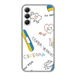 Чохли (Доброго вечора, ми за України) для Самсунг Ґелексі А34 (AlphaPrint) (Стикер)