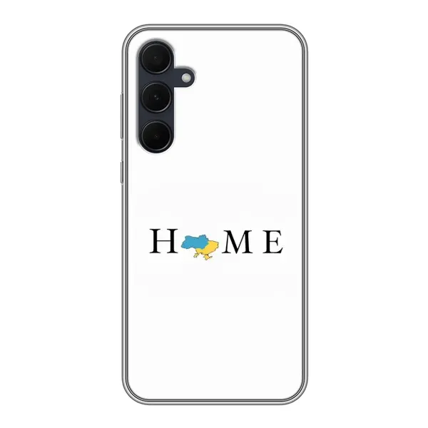 Чехол с принтом «Home» для Samsung Galaxy A35 (5G) Чехол с принтом «Home» для Samsung Galaxy A35 (5G)